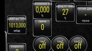 Рено Сценик3 к9к 837 нюансы замены свечей подогрева анти
