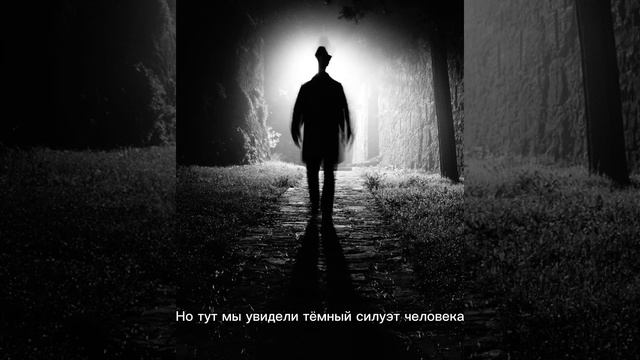 Щенячий патруль, комикс 