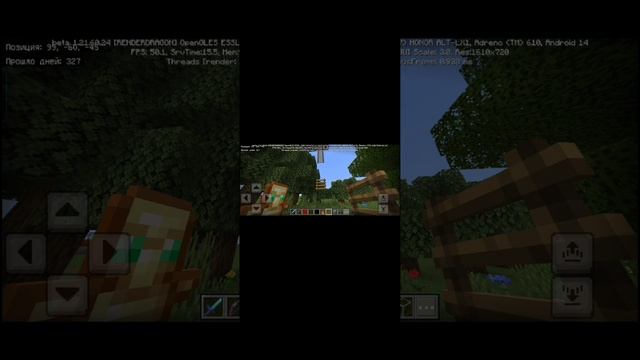 проверка лайфхаков на Майнкрафт!