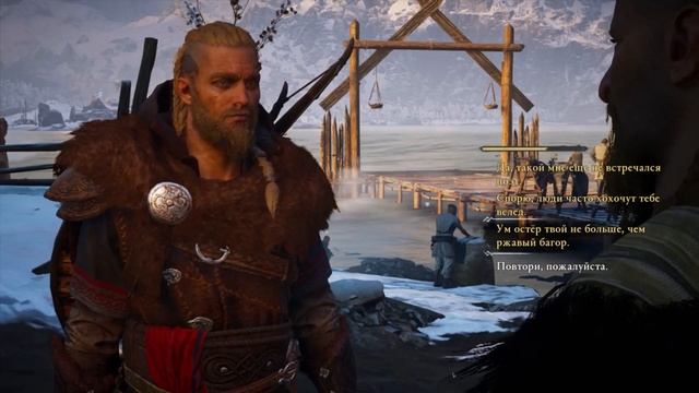 Дополнительные задания и тайники | Хархолл | Assassin's Creed Valhalla #2 смотреть онлайн