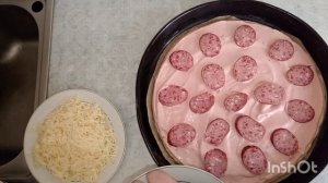 ПИЦЦА🍕тарзи тайёр кардани ПИЦЦА🍕болаззат нони алов