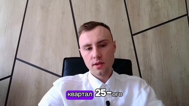 16.5% дохода за 2 месяца на Х5 групп