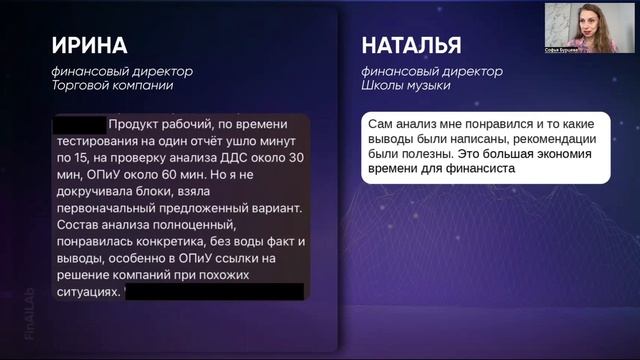 FinAILab