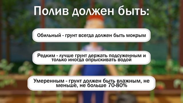 Прототип игры "Work test" смотреть онлайн