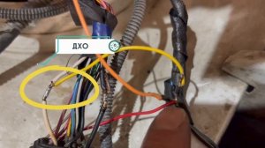 Подключение ДХО на решетки УАЗ Патриот от Хром Тюнинг