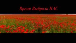 3 серия документальный фильм "Время выбрало Нас" - бой  у поселка Хара,  Афганистан 1980г..