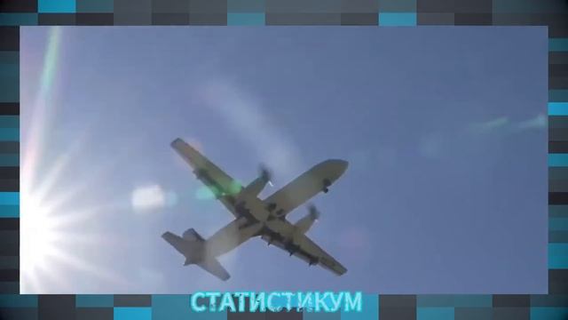 Многострадальный Ил-114-300 встанет на крыло: работы над ? смотреть онлайн
