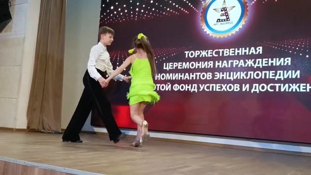 Танцуем попурри с Арсением 21.09.2024 на церемонии награжд