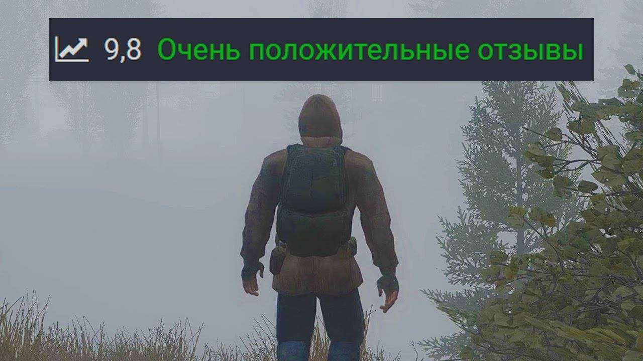 Этот мод хвалят ВСЕ - STALKER SFZ Project Episode Zero DELUXE REMAKE #1 смотреть онлайн