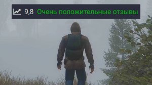 Этот мод хвалят ВСЕ - STALKER SFZ Project Episode Zero DELUXE REMAKE #1