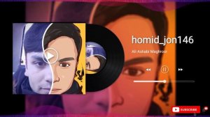 #Эрони #Иранской_Песни #Ali_Ashabi #Maghroor #ReMix