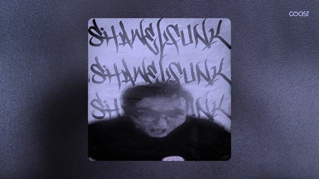 QMIIR, Sek1roRem, Callcorr  ~ SHAWEL FUNK (щавель фонк / фанк) [slowed]