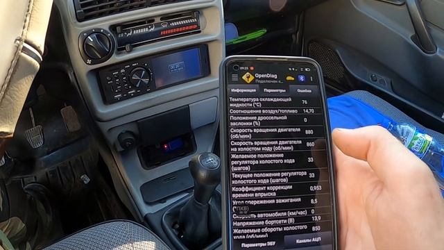 Вожусь с машинами. Разобрал карбюратор на УАЗе смотреть онлайн