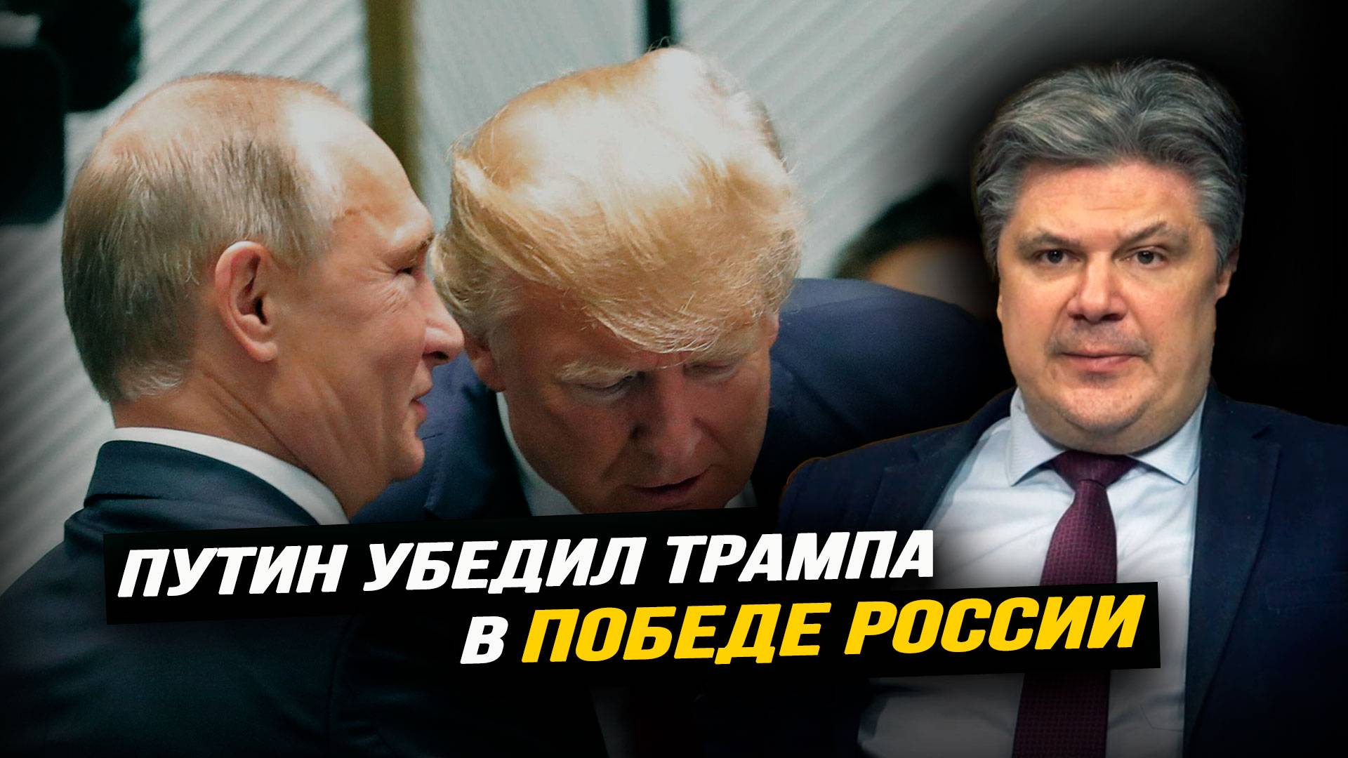 Урсула и Кая поссорились из-за Дональда. Николай Сорокин смотреть онлайн