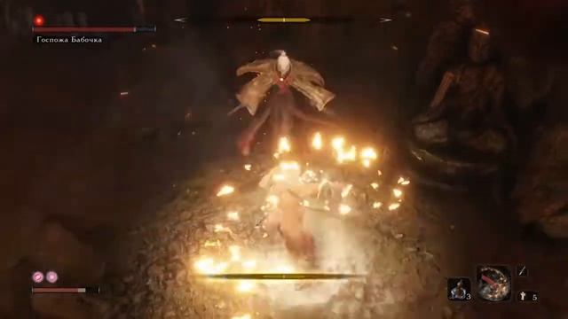 Sekiro™: Shadows Die Twice The Phantom Lady Butterfly (Госпожа Бабачка)