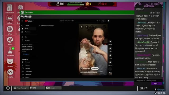 100 Дней в Streamer Life Simulator 2 смотреть онлайн