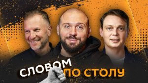 Тот самый Лука. Чем привлекают психопаты, занятия для пляжа и песня Шамана