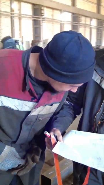 #сварка #welding #завод смотреть онлайн