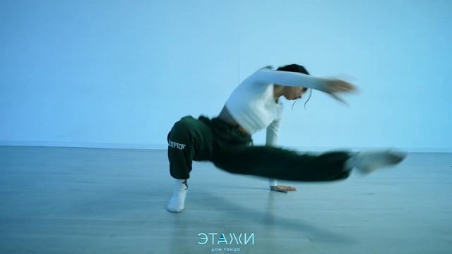 CALL ME | CONTEMPORARY | DISHA | ДОМ ТАНЦА 