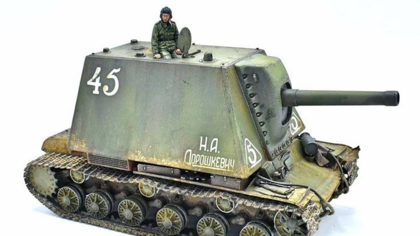 Мир танков M_V_Y