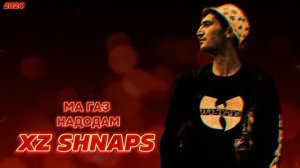 Xz Shnaps Ма Газ надодам Балони отама —— Rep 2024