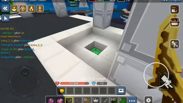 ПОЛУЧИЛ Анимацию КИРКИ В БЛОКМАН ГО БЕД ВАРС?  blockman go