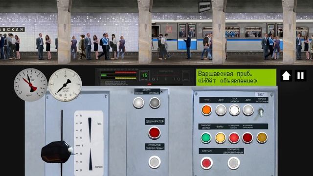 ПОЕЗДКА НА 81-740/741 "РУСИЧ" ПО КАХОВСКОЙ (11) ЛИНИИ смотреть онлайн