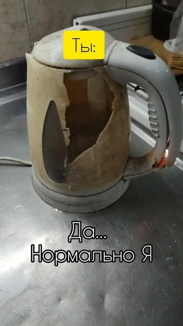 Работаю потихоньку😀 #работа #всёнормально #строительство #проектирование #приколы #устал #shorts смотреть онлайн