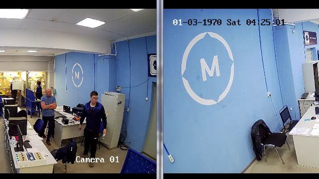 21.05.2025_2часть