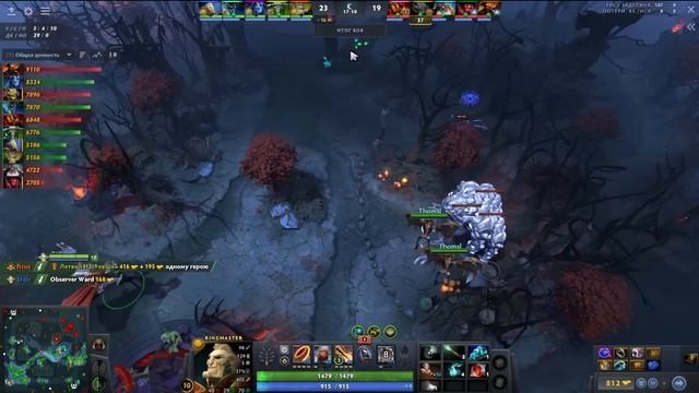 РИНГМАСТЕР | 8 скилов - Сильнейший герой ДОТЫ.. RINGMASTER Dota смотреть онлайн