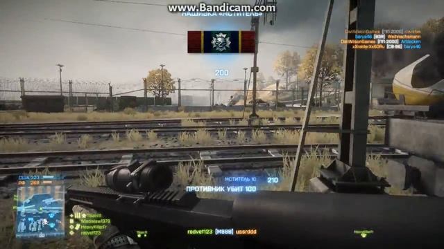 Battlefield 3 убийства , смешные смерти , ностальгия смотреть онлайн