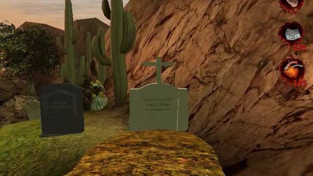 Postal 2. Среда. Сложность: Безумная. ПРОХОЖДЕНИЕ.