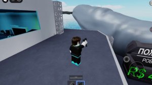 эльград майя,блуп и черная акула 2 часть