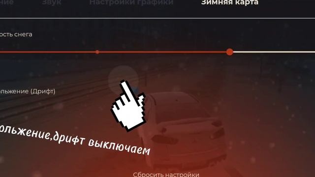 Black Russian смена на зимнюю резину! Зима 2023 Обнова решени? смотреть онлайн