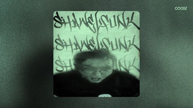 QMIIR, Sek1roRem, Callcorr  ~ SHAWEL FUNK (щавель фонк / фанк) [sped Up]