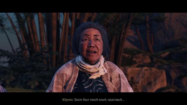 История Юрико►Ghost of Tsushima Directors Cut №25 смотреть онлайн