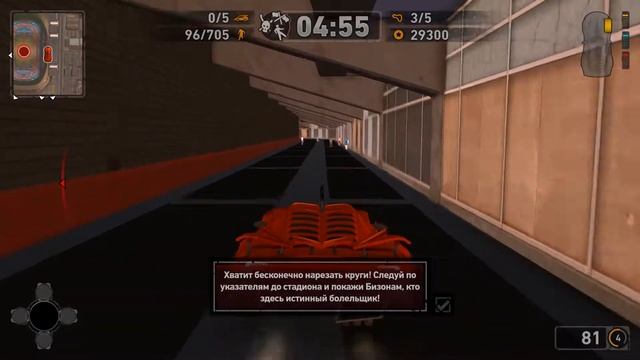 Carmageddon Reincarnation - Начало Игры 1080p@60
