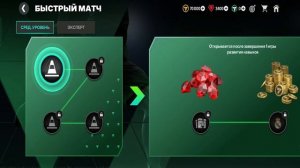 КАК СОЗДАТЬ НЕСКОЛЬКО АККАУНТОВ В FC MOBILE 24!!! ЛУЧШИЙ СПОСОБ!