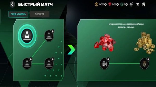 КАК СОЗДАТЬ НЕСКОЛЬКО АККАУНТОВ В FC MOBILE 24!!! ЛУЧШИЙ СПОСОБ!