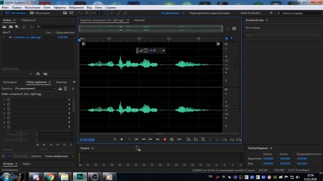 СОЗДАЮ СВОЮ ОЗВУЧКУ НАВИГАТОРА - ETS2 смотреть онлайн