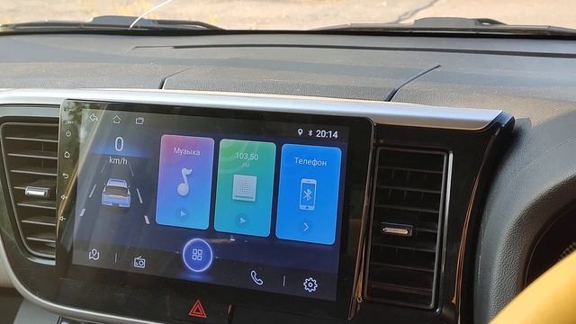 Магнитола на андроиде произвольно перезагружается. Ч? смотреть онлайн