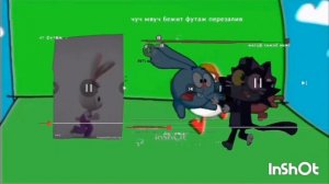 побег от ханазуки add round 5