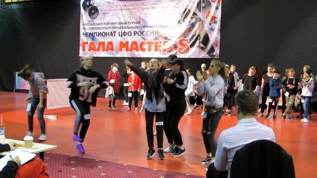 ГАЛА МАСТЕРS 2017 Орел ЦФО 29 смотреть онлайн