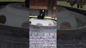 Кронштейн запасного колеса на ГАЗель.