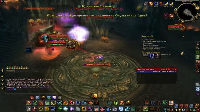 Первый ЭНХ шаман Кузня ОБ в соло Wow Circle x5 смотреть онлайн