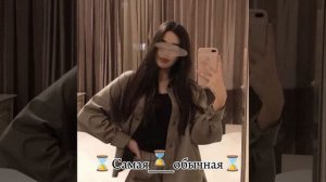 ⌛Новая цыганская песня 2024⌛☘️Поздним вечером☘️