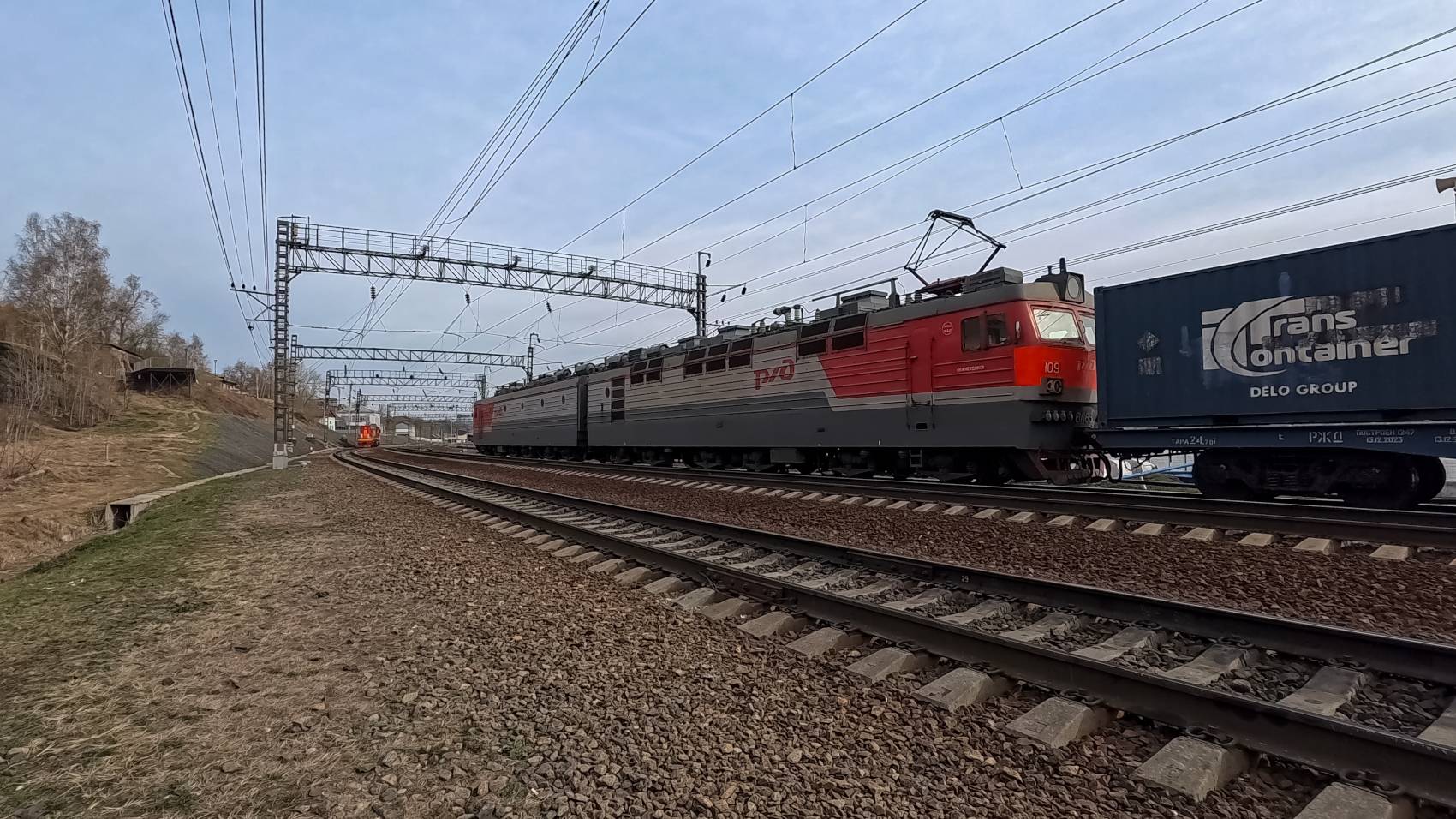 ВЛ85-109 смотреть онлайн