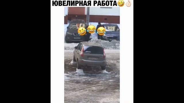 Смешные люди интернета и тиктока Ютуба т.д смотреть онлайн
