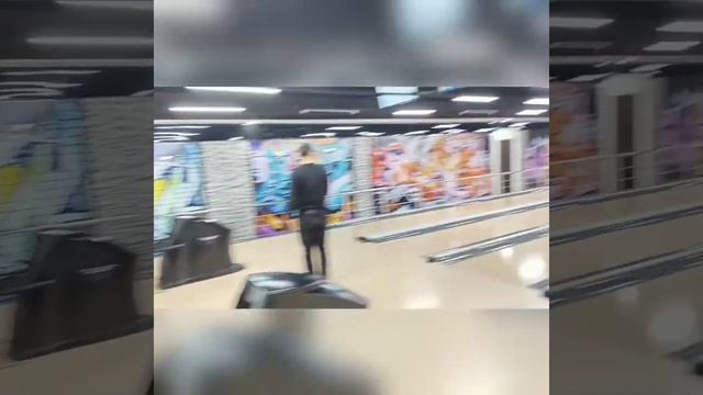 Сакен Аманов Тахияташ Нукус Мега Семья Боулинг. 06.04.2021ж.