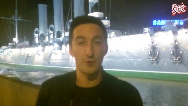 Видео-приглашение от MC DEN Smart House  на Rockin' Star 2016